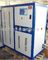 Refrigerador de água industrial do rolo