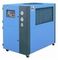 os refrigeradores de água confortáveis da indústria 5P-30P da eficiência elevada/ar refrigeraram o refrigerador de água