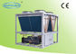 Escudo refrigerar de ar do evaporador e refrigerador anticorrosivos mais frios do tubo