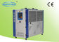 O refrigerador de água quente compacto com recuperação fresca, ar refrigerou unidade rachada