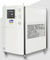 Refrigerador de água de Protable para refrigerar da temperatura do molde e do sistema
