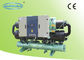 Refrigerar de água da baixa temperatura refrigerador de 200 toneladas com compressor de Copeland