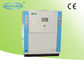 refrigerador de água industrial de 41.2KW 10HP para a máquina da modelação por injecção