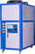 equipamento da máquina refrigerar de água 2HP, refrigerador de água industrial 25KW
