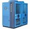 o ar 2.8KW refrigerou o sistema dos refrigeradores de água/máquina de refrigeração da água com tipo permutador de calor de V