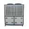 Máquina de refrigeração baixo ar AC-210AS do refrigerador do parafuso do fluxo do ISO para industrial