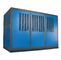 O ar central residencial do condicionamento de ar refrigerou o refrigerador do parafuso para a fábrica/hospital/hotel