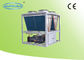 O ar comercial da refrigeração refrigerou a refrigeração do refrigerador do parafuso para o condicionador de ar