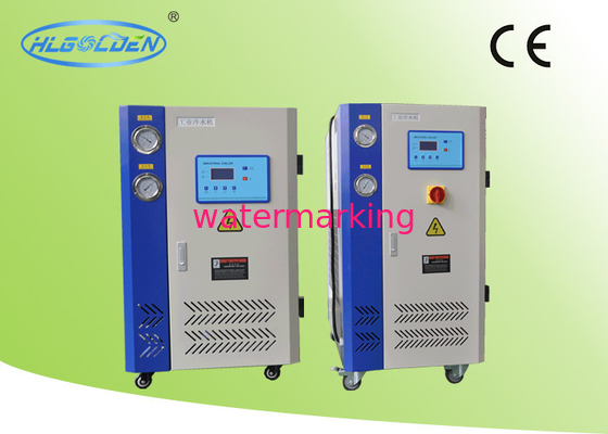 Eco que refrigera o refrigerador de água industrial pequeno, caixa portátil do refrigerador de água